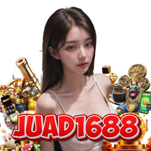 juad1688 แตกง่าย